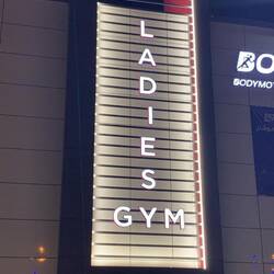 FitnisStudio für Frauen