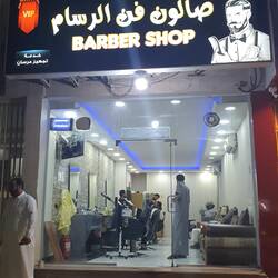 Hier hat man mich hingeschickt.