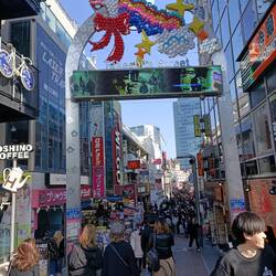 Takeshita Street