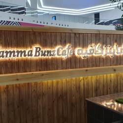 Mamma Buns Café