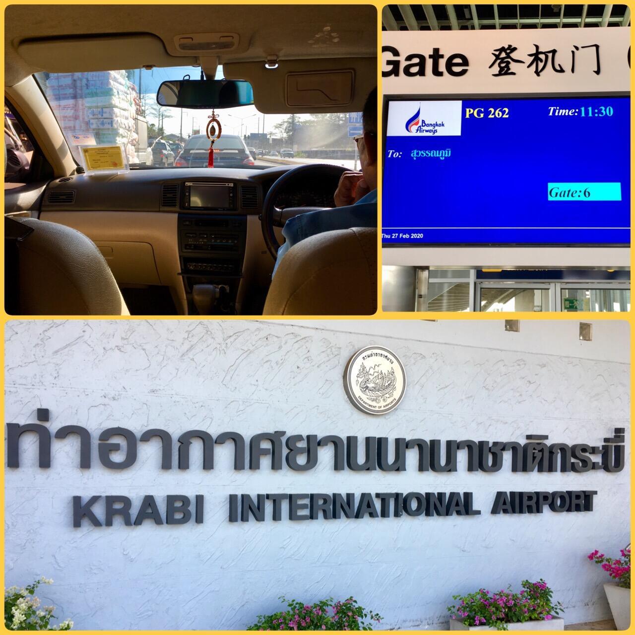 Cab ride to Krabi; Krabi Airport