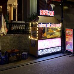 Dinge sind immer anders.