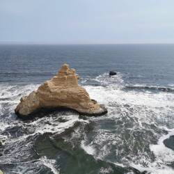 Das was von "La Cathedral" nach einem Erdbeben 2007 übrig geblieben ist