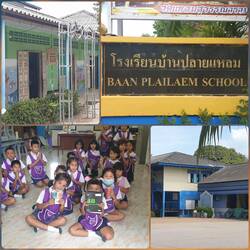 Local School