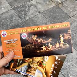 Eintrittskarte für ein Puppenspiel