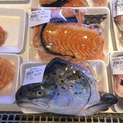 Wer isst Fischköpfe?