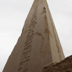 One of several obelisks