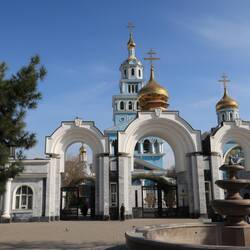 Cathedral of the Assumption of the Virgin