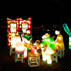Lantern Festival