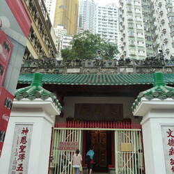 The Man Mo Temple surrounded by high rise HK