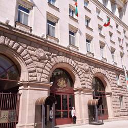 L'entrée du palais du 1er ministre