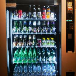 A vending machine full of beer in the car park we slept in 😁