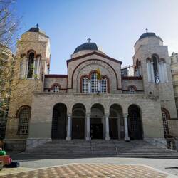Thessaloniki History Centre