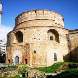 Rotunda (built in 4th century ad!)