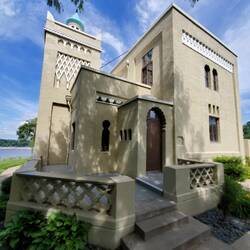 Villa Katherine, (Visitor Center)