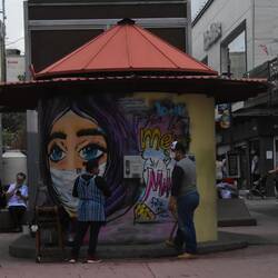 Banos, Toiletenhäuschen