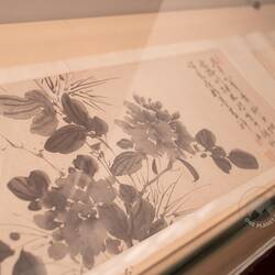 徐渭《玉堂春色图》，明