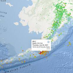 Alaska is no stranger to earthquakes ... but 8.2 is one that makes one take particular notice.