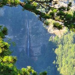 Skakavac Wasserfall