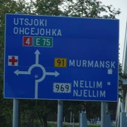 Richtung Norden sind in östlicher Richtung immer häufiger russische Ziele ausgeschildert.