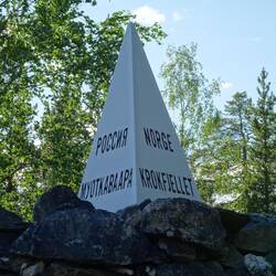 ... darf und kann man die russische Aufschrift fotografieren.