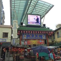 Petaling street