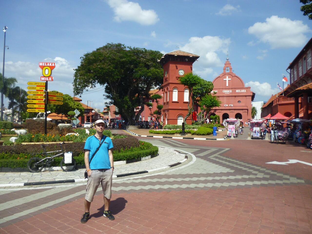 Dutch square