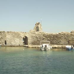 Venitian fort