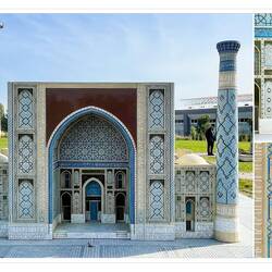 Detail from Uluğ Bey Medrese, dating to 1420 — Esminyatürk ... Eskişehir, Turkey.