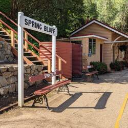 Spring Bluff Historical Train Station