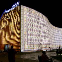 Pavillion Turkmenistan