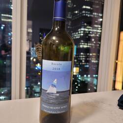 The ...... "Mango Reserve Borolo 2018" ...... thanks Frank
