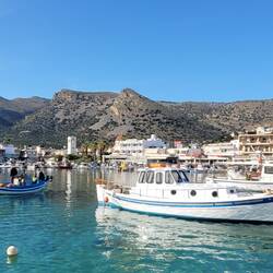Elounda