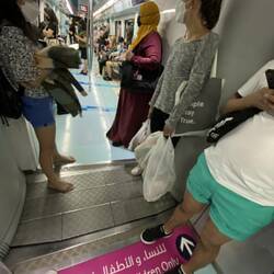 Martina im Frauen- und Kinderabteil der Metro 🚺☺️