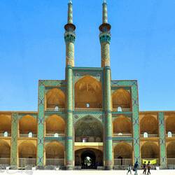 Amir Chaqmaq Hosseinieh