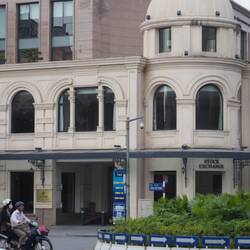 Auch im kommunistischen Vietnam gibt es eine Aktienbörse