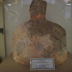 The earliest known statute done by man; Neolithic found at Jericho