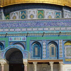 The tile work!
