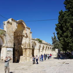 The western wall surrounding Temple Mount.