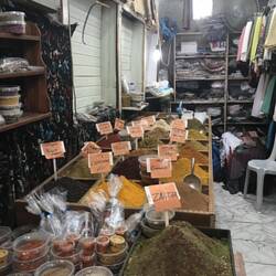 Za'atar, a staple of Middle East flavoring.