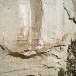 vermutlich noch ältere Inschrift