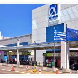 Eleftherios Venizelos ... a small but busy airport ... our gateway from Greece to Turkey.