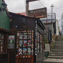 S südlichste Irish-Pub uf dr Wält. Leider hets zue gha