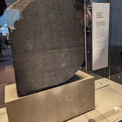 The Rosetta Stone. Yes, for real!!