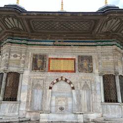 The Ahmet III fountain, 18th century
