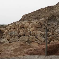 Jericho - remnants of the walls that collapsed??