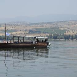 Not our boat, ours was bigger (more touristy)