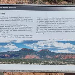 Natural Bridges National Monument