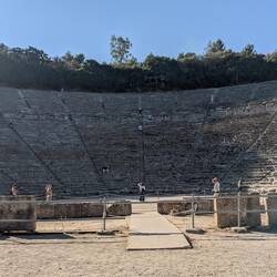 The Theater of Epicurus