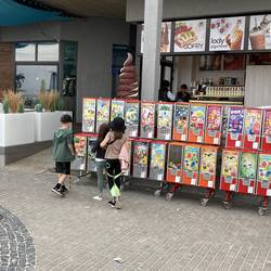 Diese Automaten sind sehr gängig, das gilt auch für Pommes und Pizza